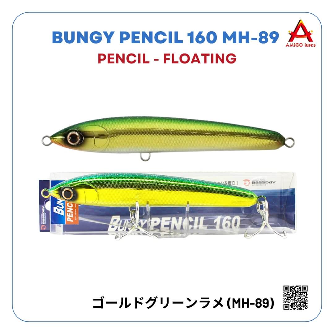 Mồi Bungy Pencil 160 (MH-89) Nhật Bản (3)