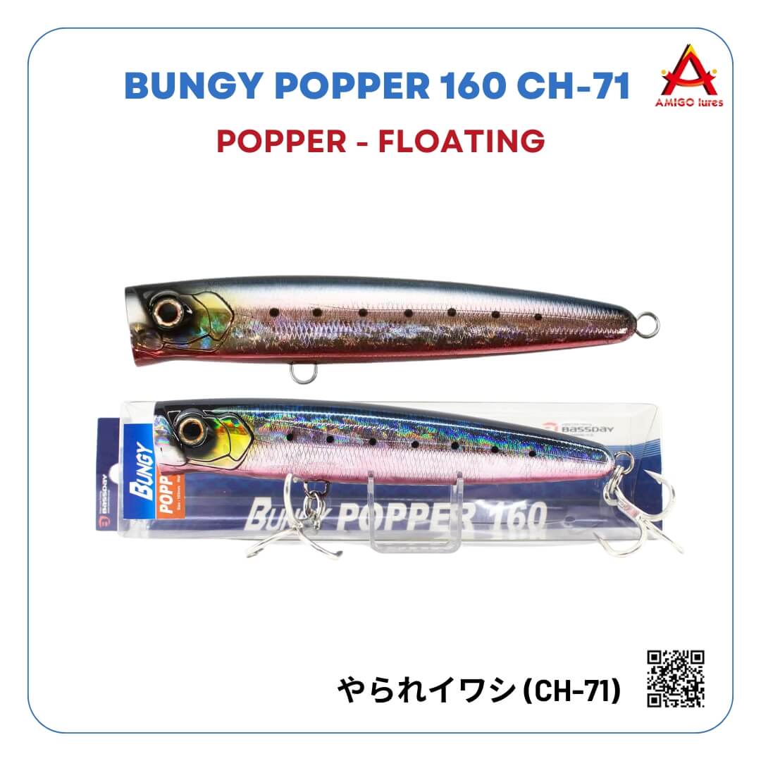 Mồi Bungy Popper 160 Nhật Bản CH-71 (3)