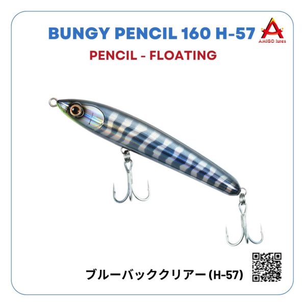 Mồi câu Bassday Bungy Pencil 160 H-57 (2)