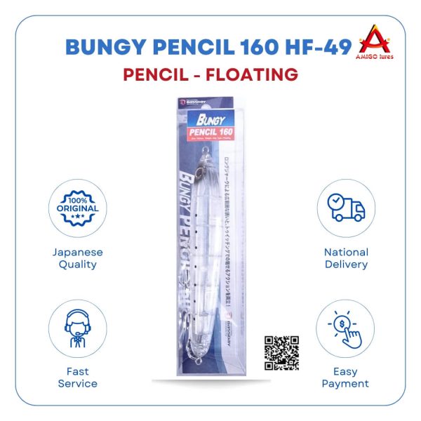 MỒI CÂU Bungy Pencil 160 HF-49 (2)