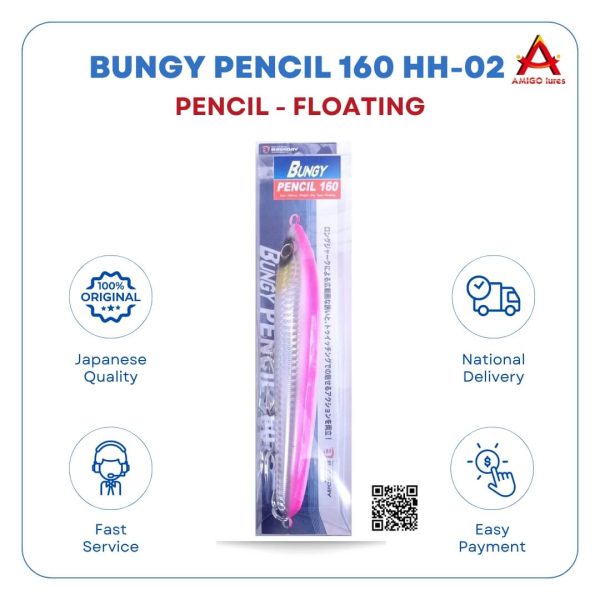 Mồi câu lure Bassday Bungy Pencil 160 HH-02 (3)