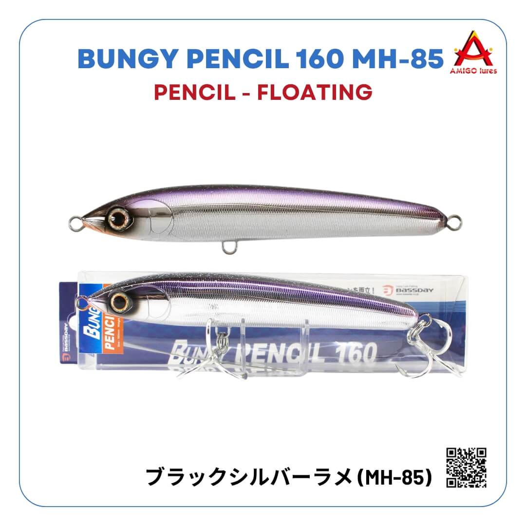 Mồi câu lure Bungy Pencil 160 MH-85 (3)