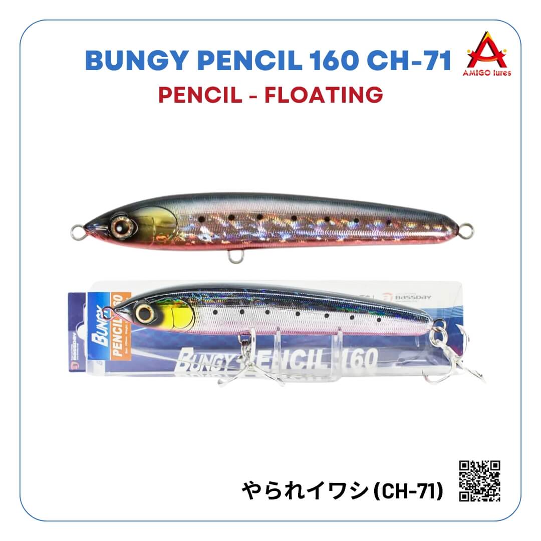 MỒI CÂU Nhật Bản Bungy Pencil 160 CH-71 (3)