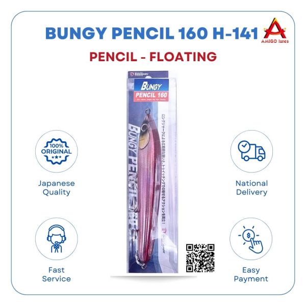 Mồi lure Bassday Bungy Pencil 160 màu H-141 (2)